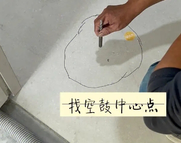 白塔瓷砖空鼓维修公司分享砂料配比不正确在瓷砖铺贴过程中可能导致以下问题